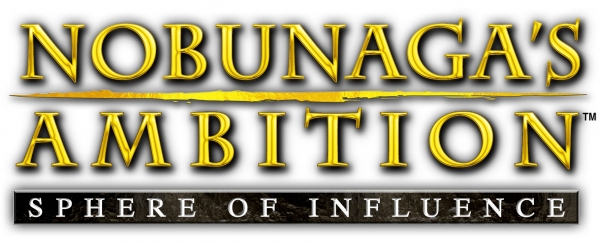 Nobunaga’s Ambition Logo