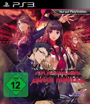 Under Night In-Birth Exe: Late Cover