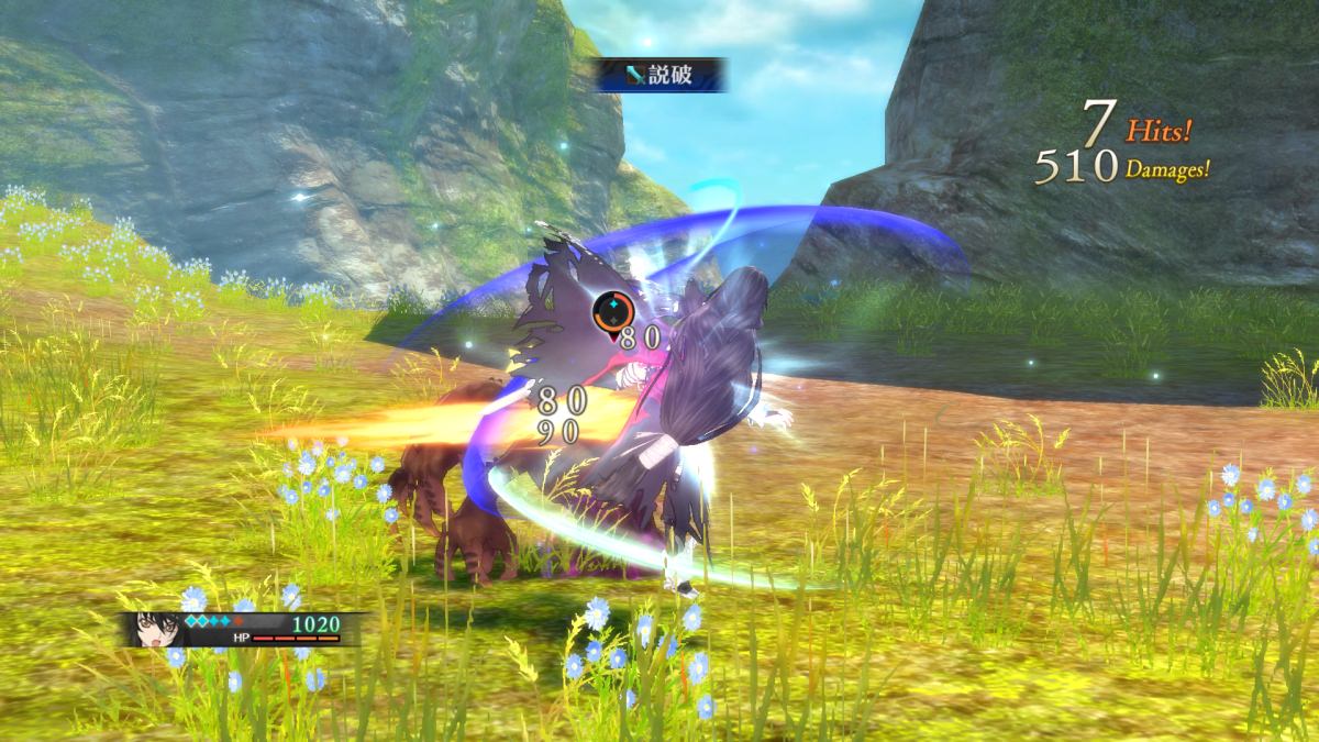 download berseria for free download berseria for free