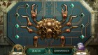 Awakening: Der Sonnenspitzturm 7