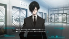 Galerie Psycho-Pass: Mandatory Happiness anzeigen