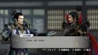 Samurai Warriors 4 Empires 8